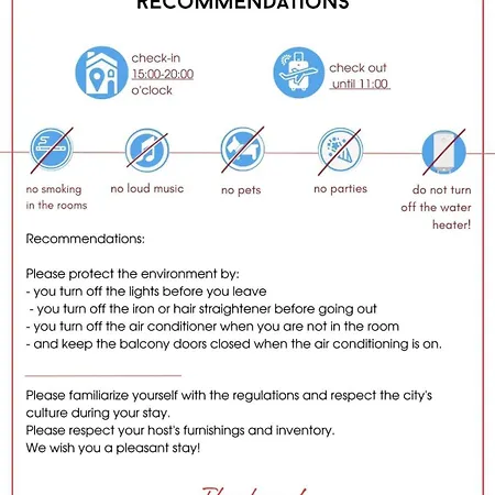 Afrodita I 108 Sunny شقة *
